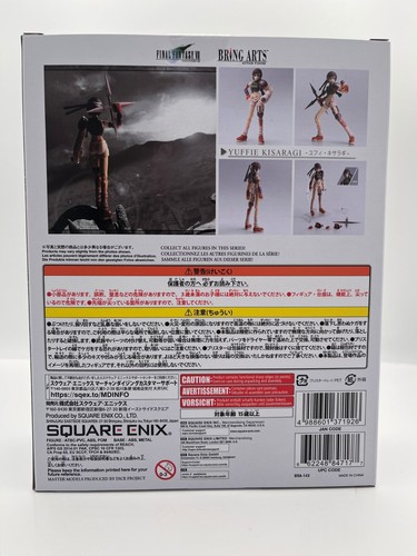Square Enix Bring Arts - Final Fantasy VII - Yuffie Kisaragi - Sin usar, en caja sellada - Imagen 2 de 2