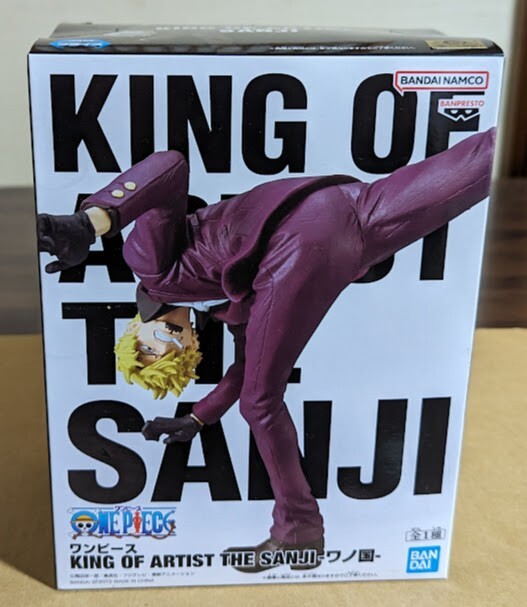 One Piece King Of Artist KOA Figure 