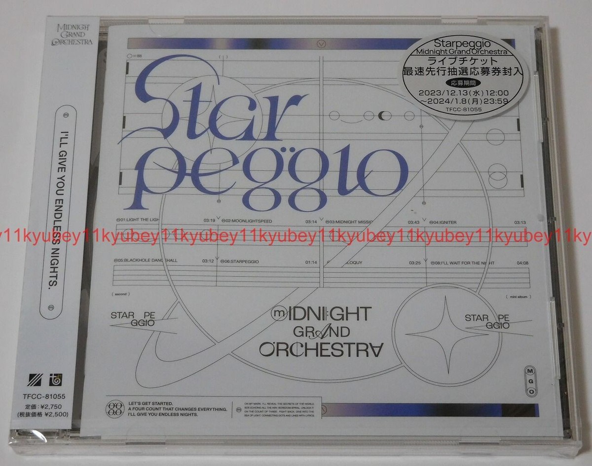 New Midnight Grand Orchestra Starpeggio CD Japan TFCC-81055