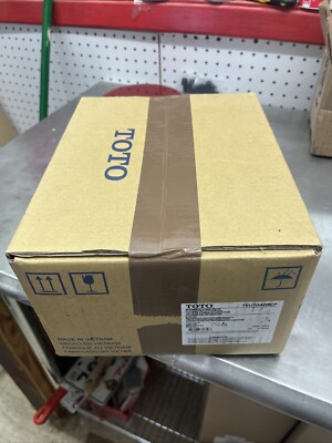 Sealed TOTO EcoPower Urinal Automatic Flush Valve 1.0 GPF TEU1GAR#CP