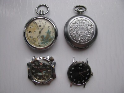 Watch men Luch, Molniya, Agat, Komandirskie USSR.  For parts or not working