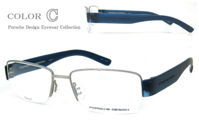 NEW AUTHENTIC PORSCHE DESIGN SEMI RIMLESS EYEGLASSES P 8203 C BLUE