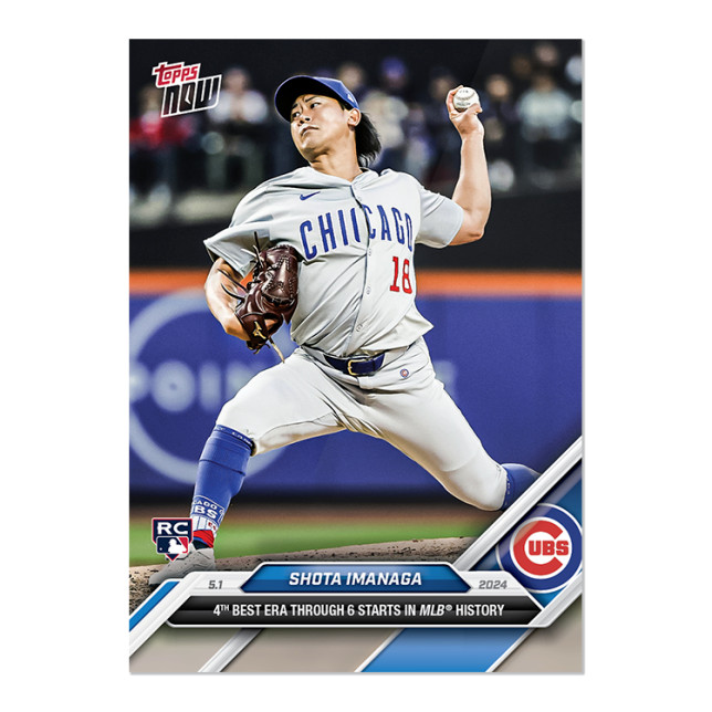 2024 Topps Now MLB #147 Shota Imanaga RC Chicago Cubs