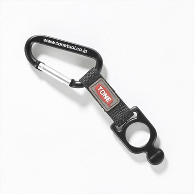 TONE G-015 Carabiner Bottle Holder Belt Loop Clip Beverage Outdoor Camping Gear