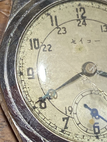 WW2 Orologio Esercito Imperiale Giapponese, Orologio Militare Giapponese, Seikosha, Seiko, - Foto 4 di 20