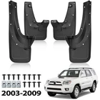 4pcs For Toyota 4Runner Limited SR5 2005-2009 Mud Flaps Splash Guards Mudguards