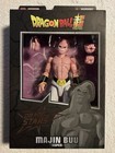 Bandai Namco DBZ Dragon Ball Z Dragon stars Super Series Majin Buu Super DMG Box