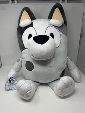 In-Hand JUMBO XL Bluey My Size Muffins Stuffed Plush, 30 Inch Tall, Ages 3+