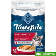 Natural Dry Cat Food Salmon Indoor Adult 15lb Kibble Digestive Care Coat Health 3.93 per gallon