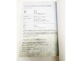 SS Virtua Fighter 2 SegaSaturn Fighting manual vol.1  JAPAN Game Book. 17100