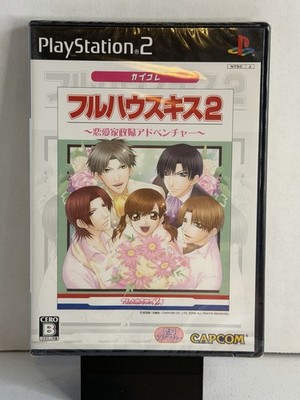 Capcom Full House Kiss 2 for PlayStation 2 Visual Novel Brand New *Sealed*