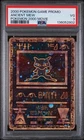 New Cert* Ancient Mew PSA 3 Black Star Promo Pokémon The First Movie (2000) WOTC