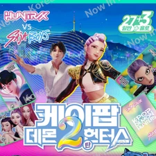 K-Pop Demon Hunters Photocard Huntrix SajaBoys 12Set 360card🧡US Tariff included