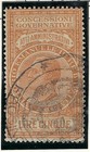 31 Early Italy Revenue Stamps: Good Variety; Few Faults — photo 3