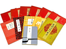 Lot of 12 Vintage Japanese Koto Sheet Music Song Books