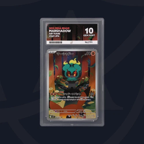 ACE 10 Marshadow Art Rare 069/063 Mega Brave Pokemon Japanese GEM MINT