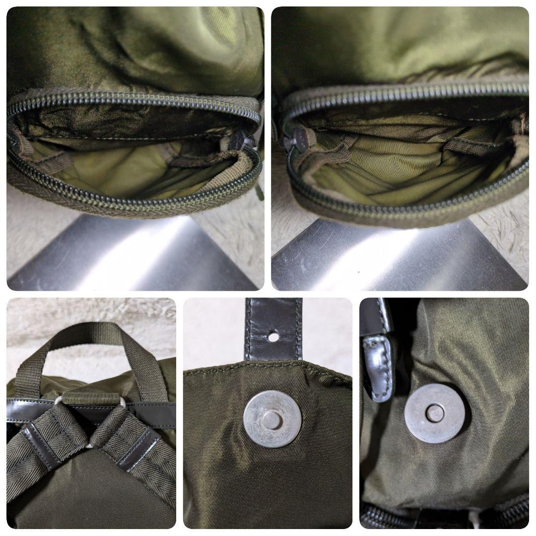 PRADA Backpack Test Nylon Triangle Logo Khaki Lea… - image 11