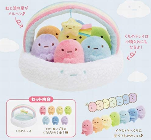 Sumikko Gurashi 7th Anniversary 7colors Tapioca Rainbow Plush Set 5 91x4 72 Ebay