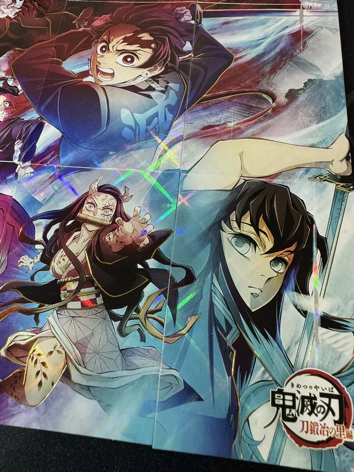 Demon Slayer 9-Piece Binder Page Collectible Cards Tanjiro Kamado Mitsuri Nezuko - Image 4 of 4