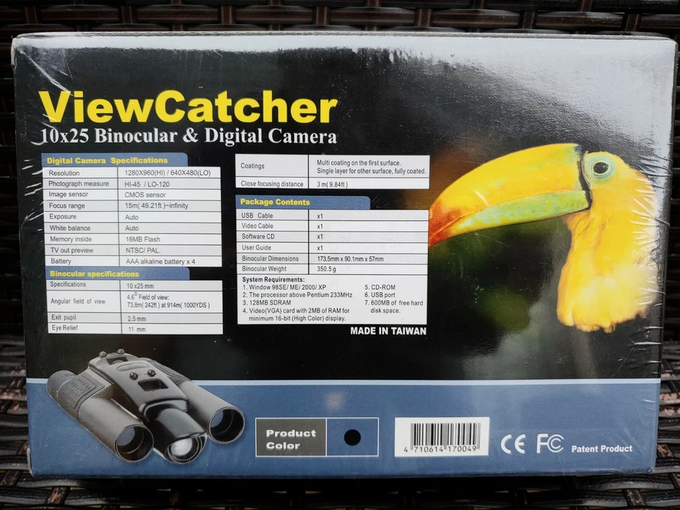 View Catcher Binocular/Digital Camera - Image 3 of 4