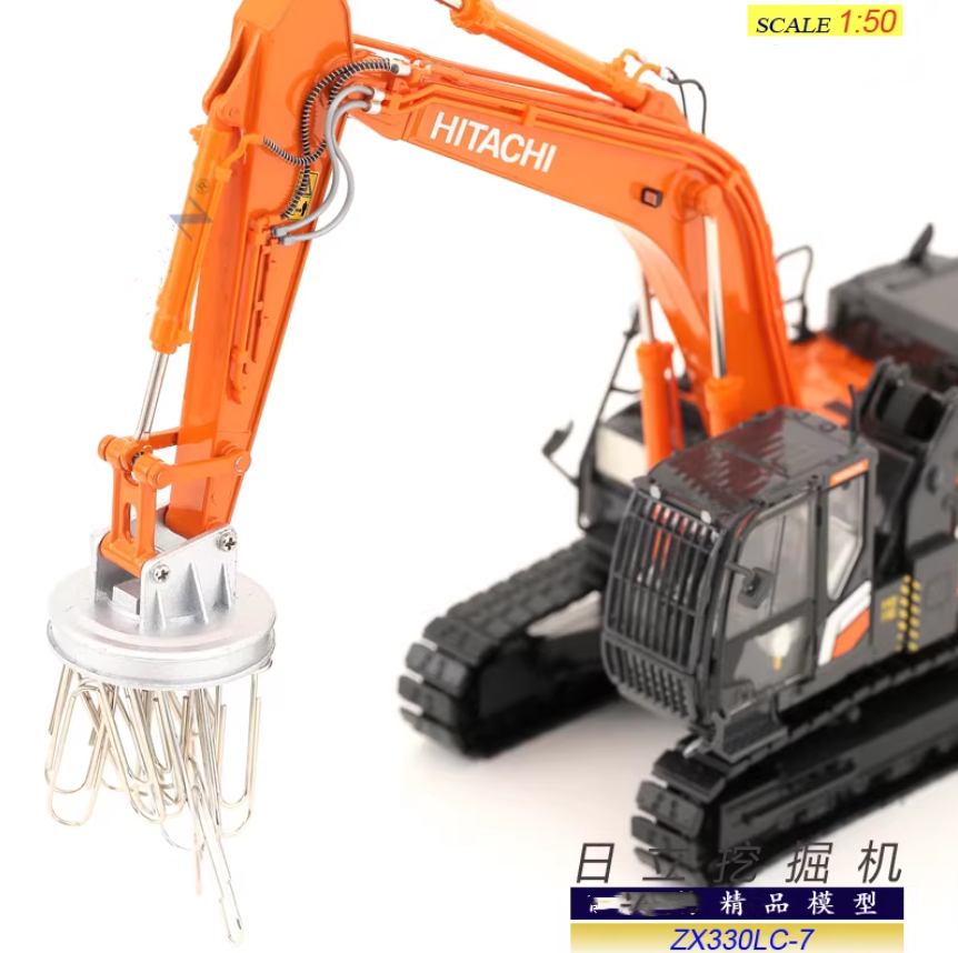 1:50 HITACHI ZX330LC-7 Magnet Suction Excavator Construct Machine