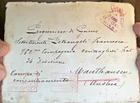 4 envelopes PRISONERS OF WAR MAUTHAUSEN and SPRATZERN ORVIETO machine guns 1917-1581