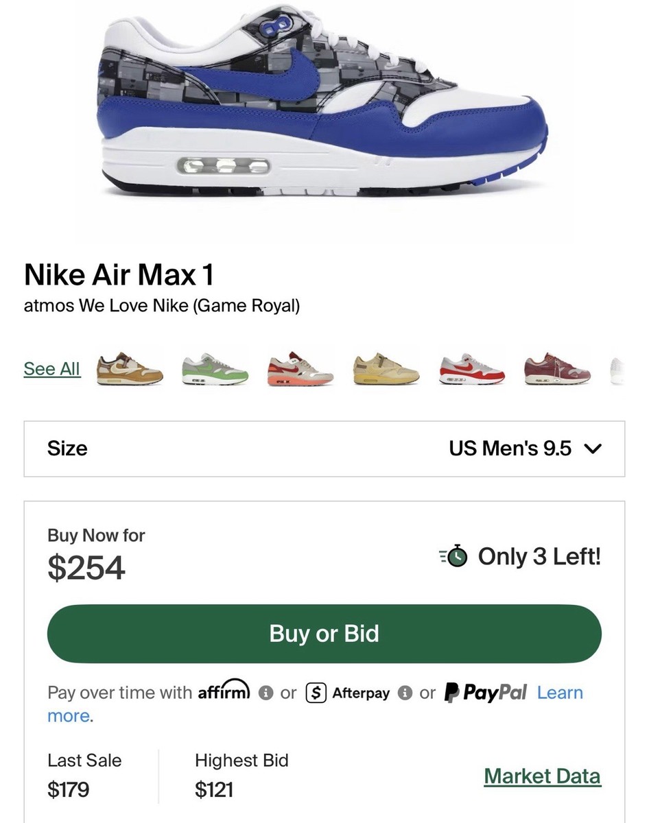 Size 9.5 - Nike Atmos x Air Max 1 We Love Nike 884726788530| eBay