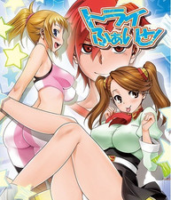 Gundam Build Fighters Try Fanbook B5/42P Happy Life of Fumina and Kaoruko