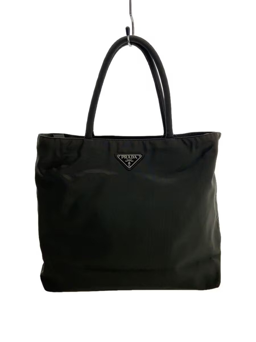 Prada Green Nylon Shoulder Bag