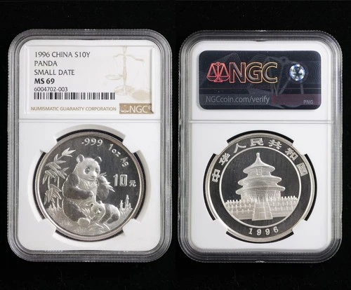1996 China S10Y Panda silver SMALL DATE NGC MS 69