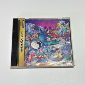 Complete Japanese ROCKMAN 8 Metal Heroes Sega Saturn NTSC-J