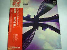 THE NICE-The Five Bridges Suite JAPAN Press w/OBI EL&P Yes Pink Floyd Genesis