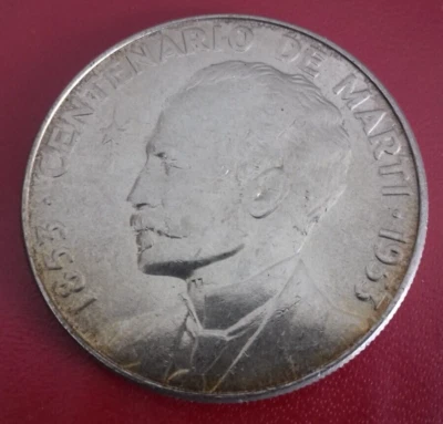 MONNAIE DES CARAIBES EN ARGENT A IDENTIFIER - Photo 1/2