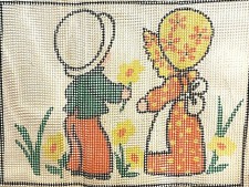 Holly Hobbie Vintage Boy Girl Flower Latch Hook Rug Wall Hanging Canvas Only