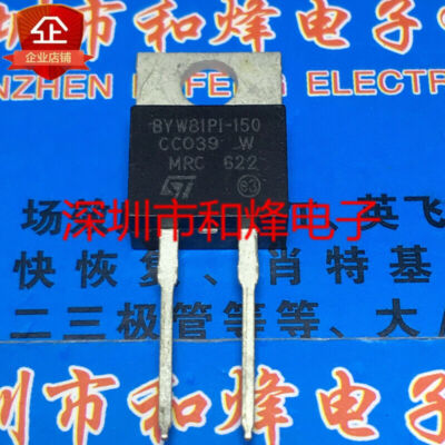 10PCS BYW81PI-150 TO-220 #T7*