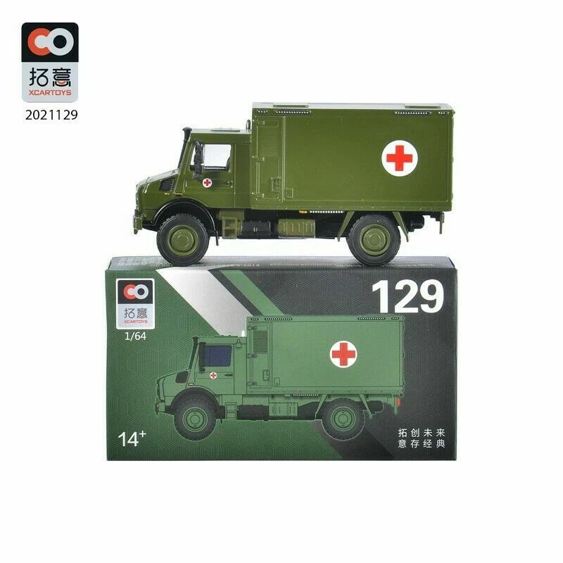 X CAR TOY 1/64 Unimog Field Rescue Type alloy cartoy Finished Product #129 - Image 3 of 4