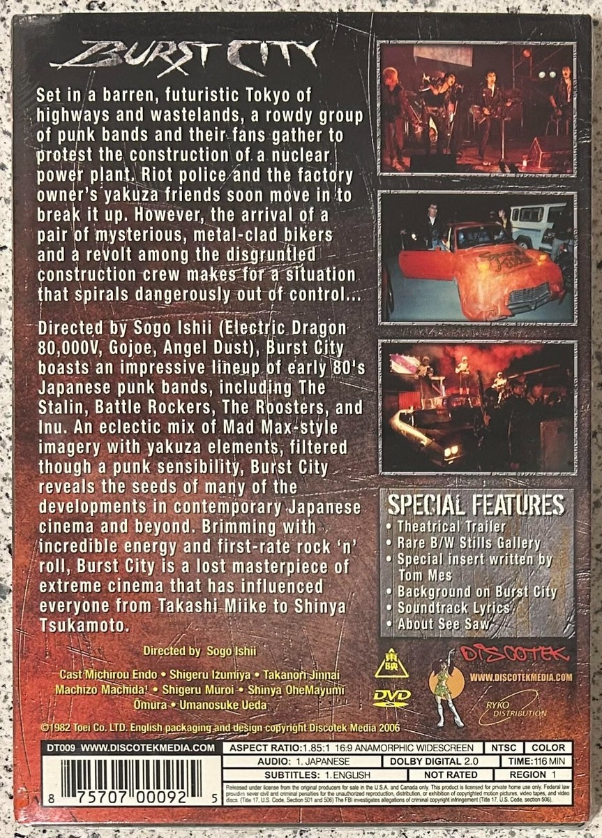 Burst City New Japanese Horror DVD Eng Subtitles 1982 Sogo Ishii