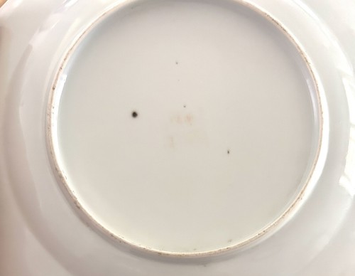 Qing Famille Rose 8 Immortals Plate Chinese Porcelain Antique Tongzhi Mark 19thC - Picture 11 of 21