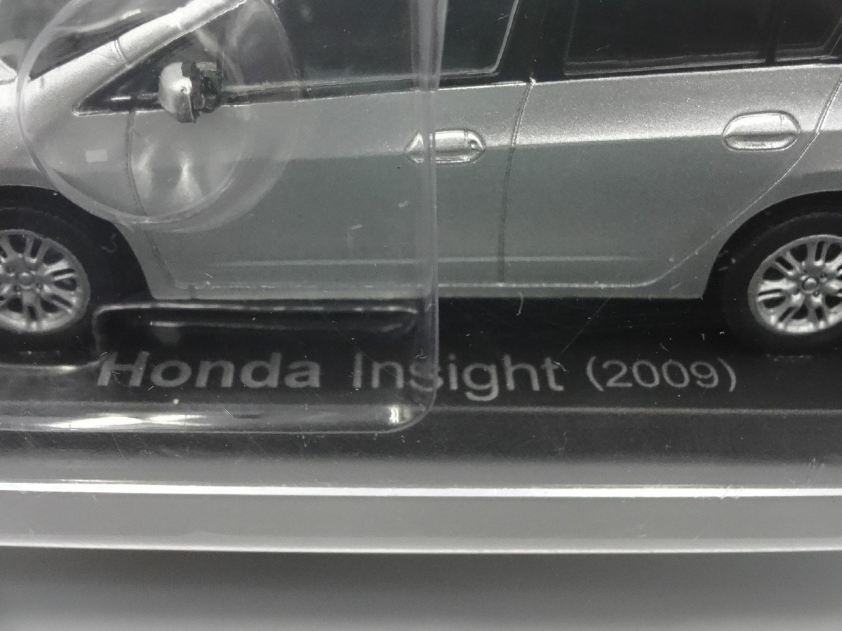 1/43 Honda Insight 2009 Scale Box Mini Car Display Diecast Vol 181
