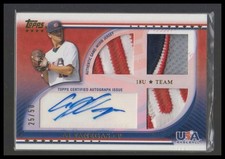 2010 Upper Deck USA Baseball Box Set 13