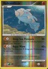 Lightly Played Relicanth - SH8/12 - Shiny Holo Rare Pokemon Supreme Victors