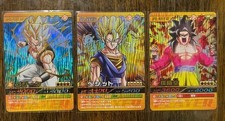 Dragon Ball Data Carddass Goku Vegito Gogeta 3-Piece Set Near Mint Collectible