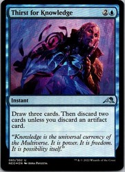 Thirst for Knowledge Foil (085/302) Kamigawa: Neon Dynasty