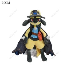 Pokemon Shining Lucario Plush Toy 12" Costume W/ Cape Hat  Pouch Collectible