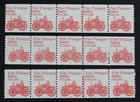 CKStamps: US Stamps Collection Scott#1908 Mint NH OG P#12 13 14