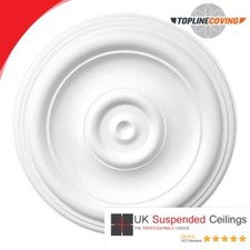 Lightweight Polyurethane Modern Concentric Ceiling Rose - Harmony Halo 30cm