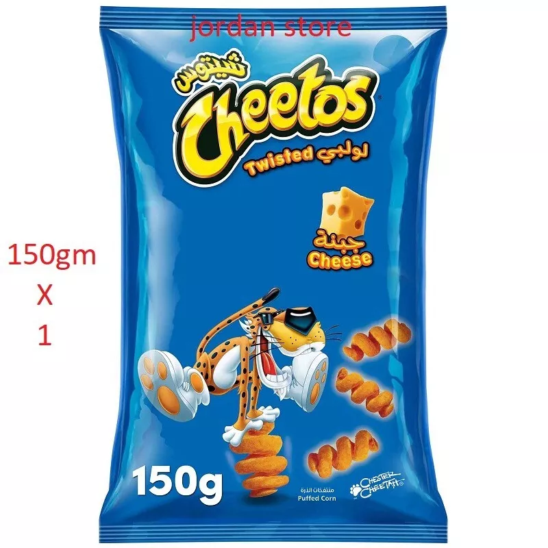 Cheetos Twisted Cheese Corn Puffs 150 gm