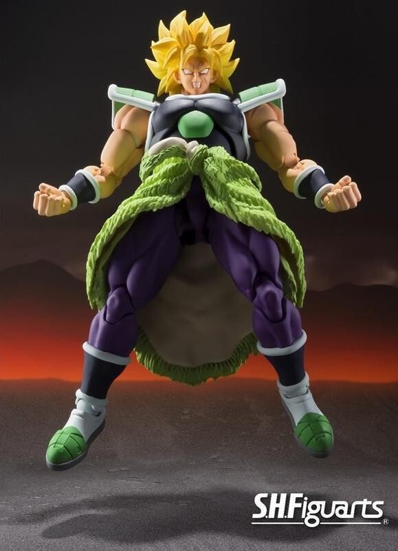 BANDAI S.H. Figuarts Broly Dragon Ball Super SHF Action Figure New