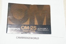 OLYMPUS OM-2S OM 2S INSTRUCTION MANUAL GUIDE BOOK GENUINE ORIGINAL