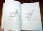 Picture 8 of 9